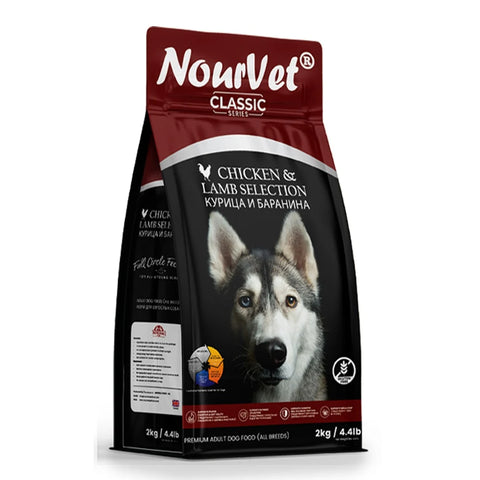 Nourvet Dog Food Chicken & Lamb 2kg